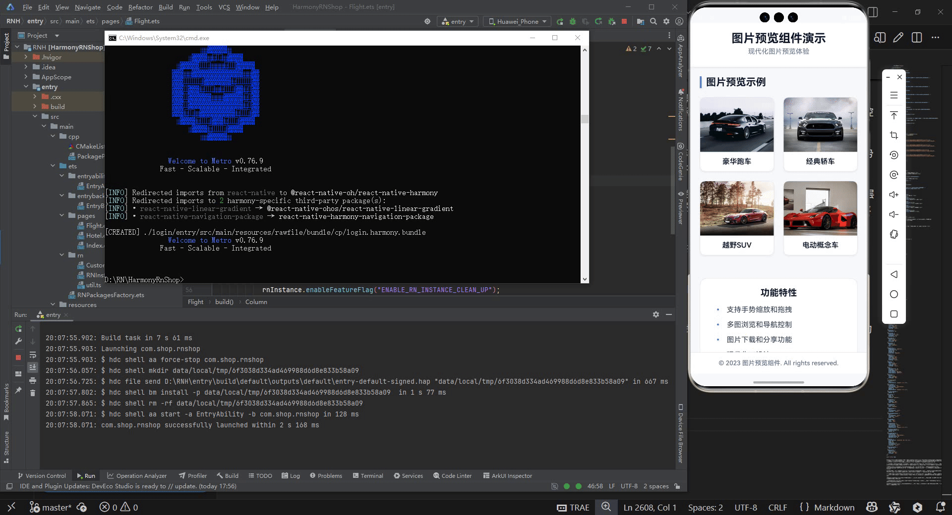 请添加图片描述
