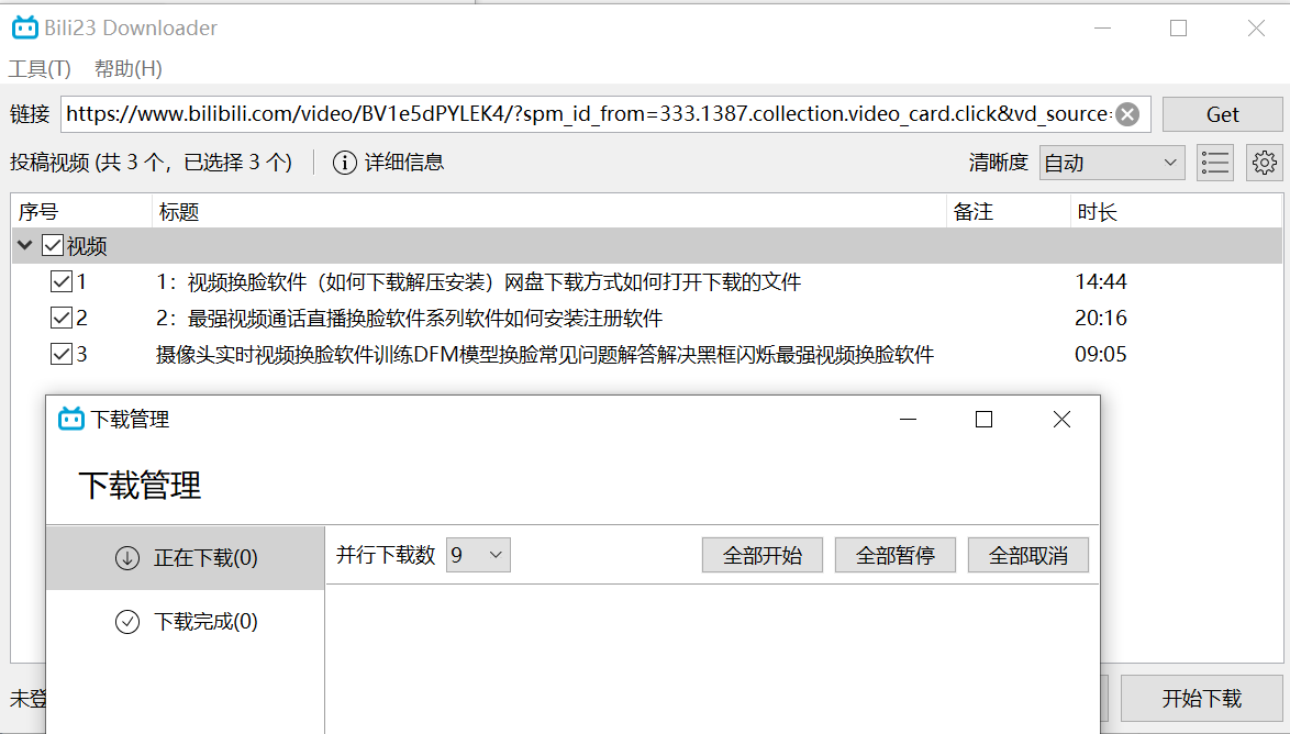 文章图片