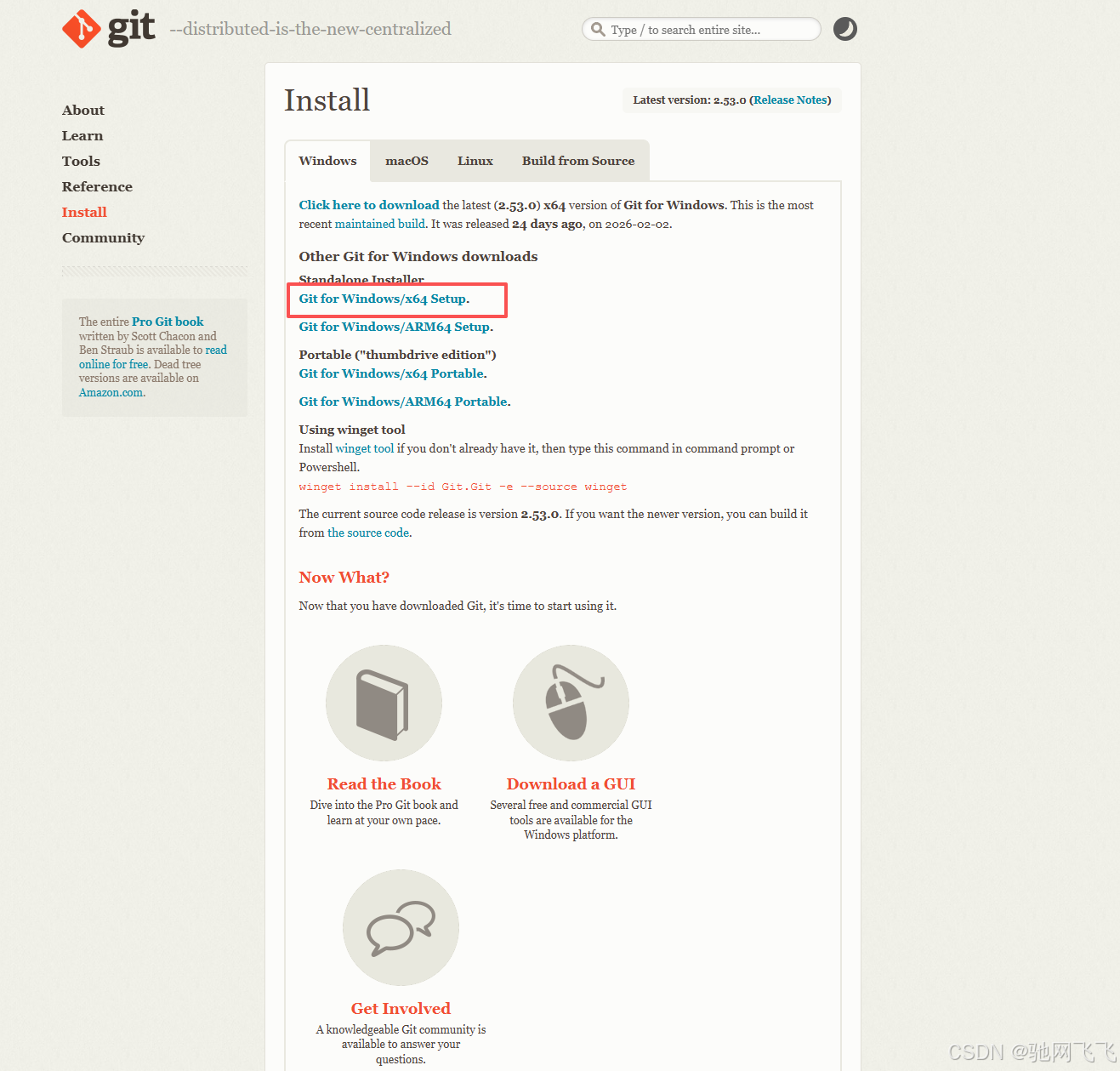 Windows系统部署OpenClaw龙虾保姆级教程，轻松搭建专属AI Agent
