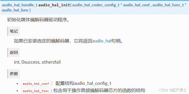 d9873562d35b45e49db44f7485a83e50.png