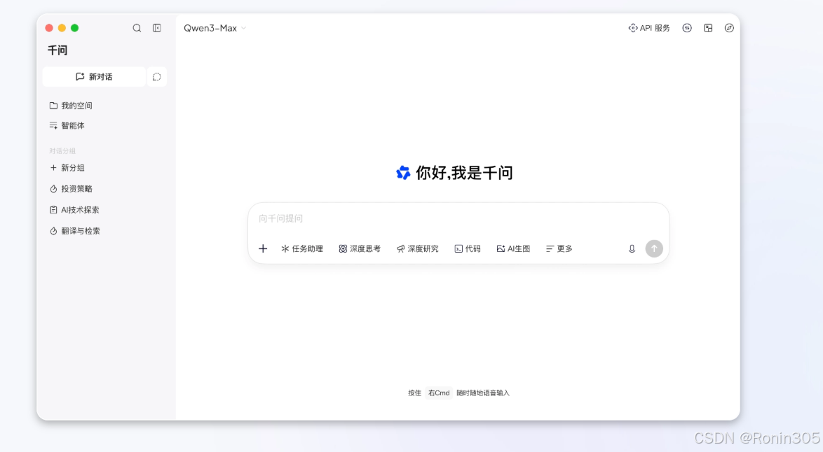 外链图片转存失败,源站可能有防盗链机制,建议将图片保存下来直接上传