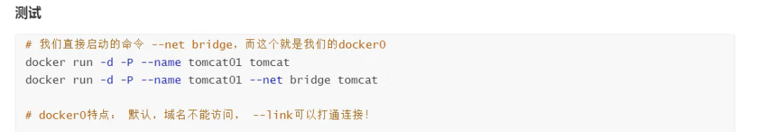 Docker超详细解析【从入门到深入】_docker详解
