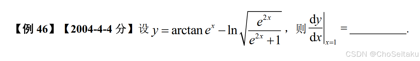 ![[Pasted image 20251204100726.png]]