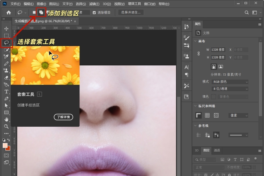 请添加图片描述