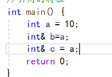 【C++】--入门（下）