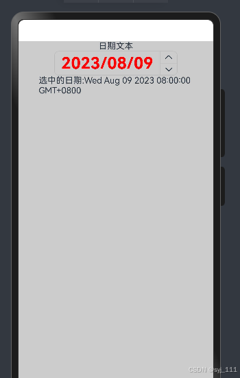 请添加图片描述