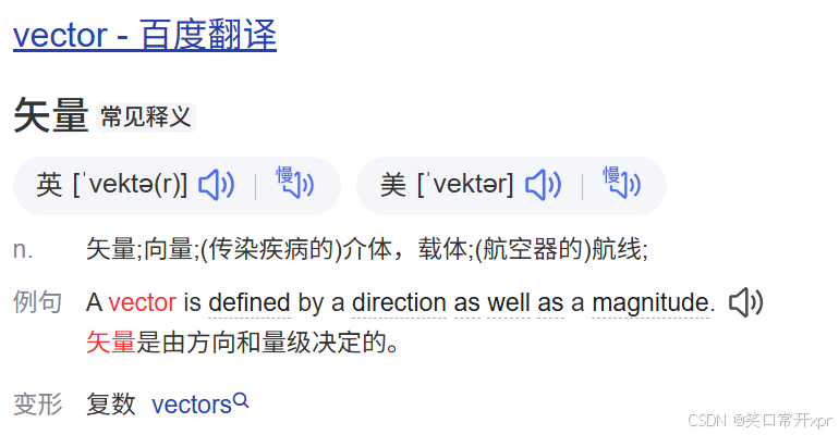 封 神!vector 用 连 续 内 存 玩 出 花,迭 代 器 再 狂 也 得 服 - - - 这 才 是 容 器 界 的 真・大 佬 ...