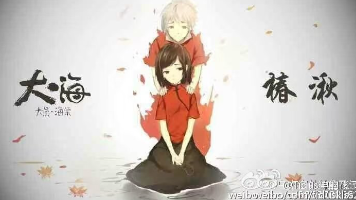文章图片