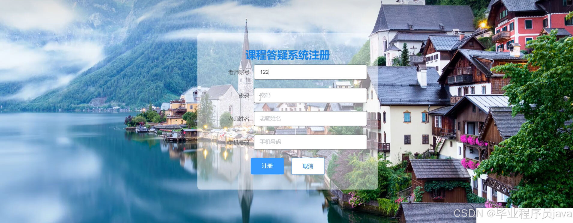 请添加图片描述