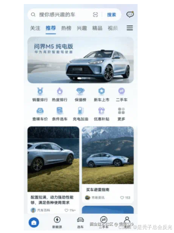 外链图片转存失败,源站可能有防盗链机制,建议将图片保存下来直接上传