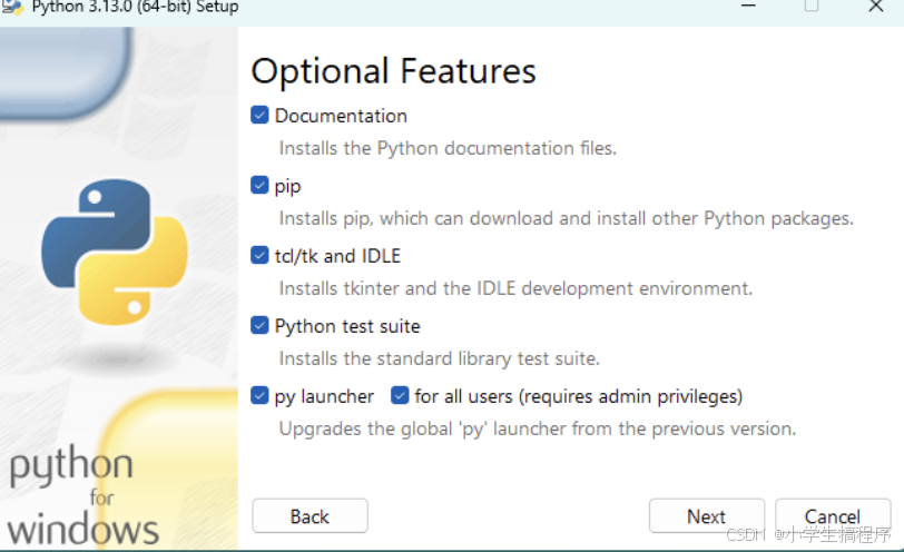 python3.13.0安装教程