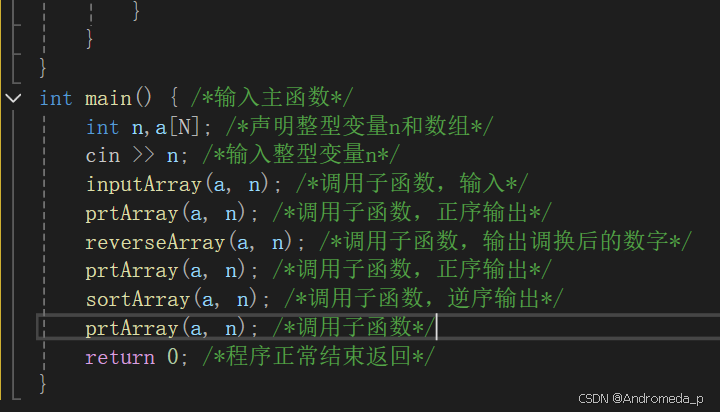 d9ebc460be0f4fed8a8b920747c15c00.png