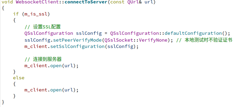 funasr语音识别docker部署——并基于qt开发_funasr websocket