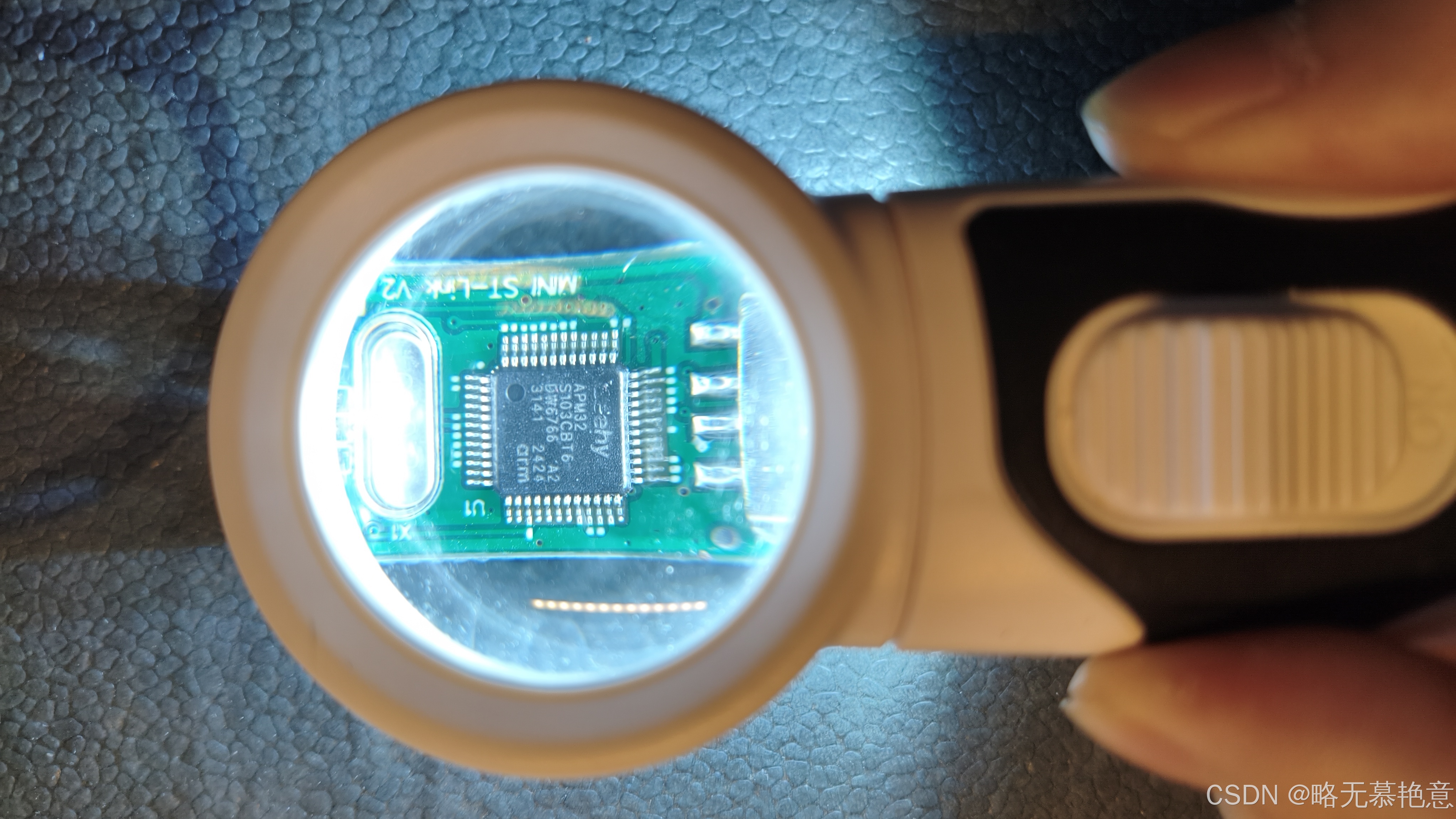 ST-LINK MCU