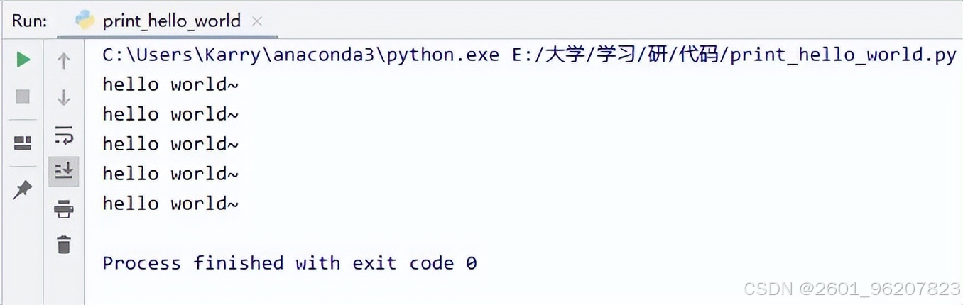 python idle是什么_以PowerShell方式打开路径运行py文件_使用命令行运行py文件