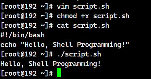 10分钟上手Shell编程，搞定Linux自动化_shell脚本实现自动化-CSDN博客