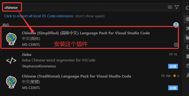 Cursor汉化_cursor中文怎么设置