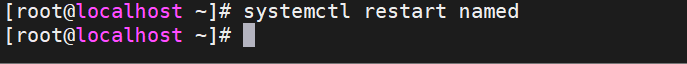 【Linux笔记】DNS域名解析服务器（dns的安装、named.conf、resolv.conf、named.rfc1912.zones、slave辅助dns）_named 域名服务安装