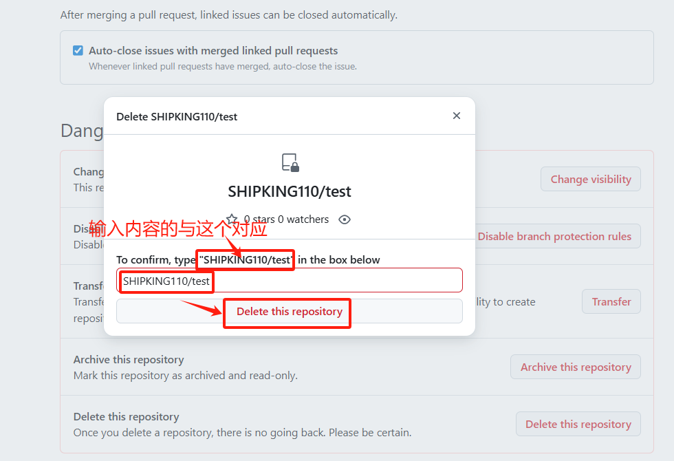【github代码管理】将本地代码上传至GitHub_github上传代码