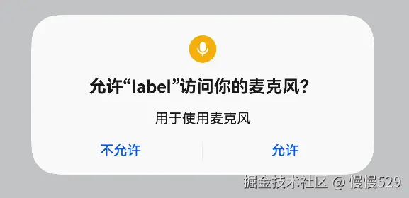 外链图片转存失败,源站可能有防盗链机制,建议将图片保存下来直接上传