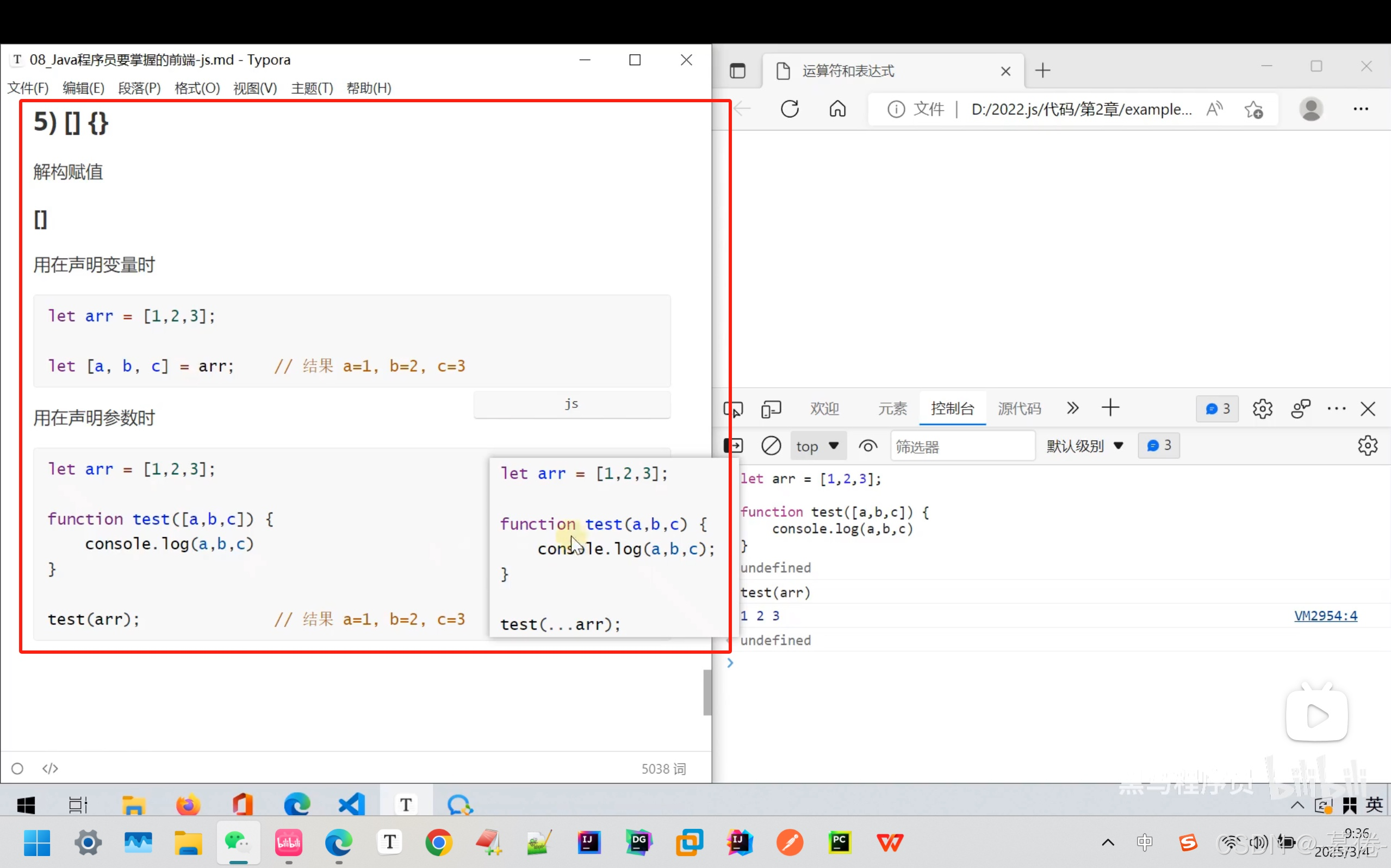 js截取字符串,js截取字符串的方法 js截取字符串,js截取字符串的方法