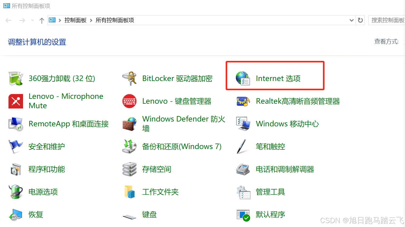快连vpn公司 da32a32f5d7c42d180e923d3f7b9ac45.png