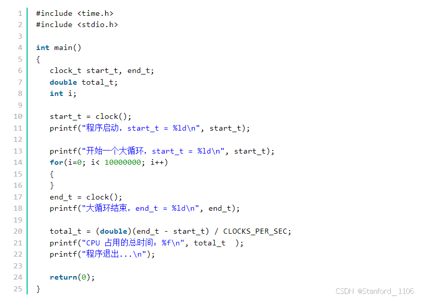 C++入门基础知识132—【关于C 库函数 clock()】CSDN博客