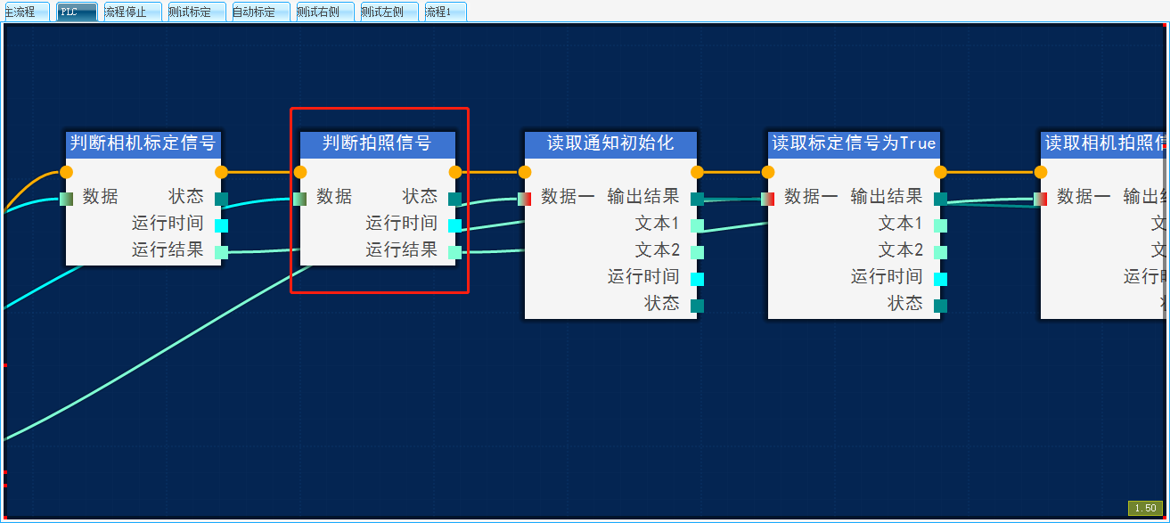 请添加图片描述