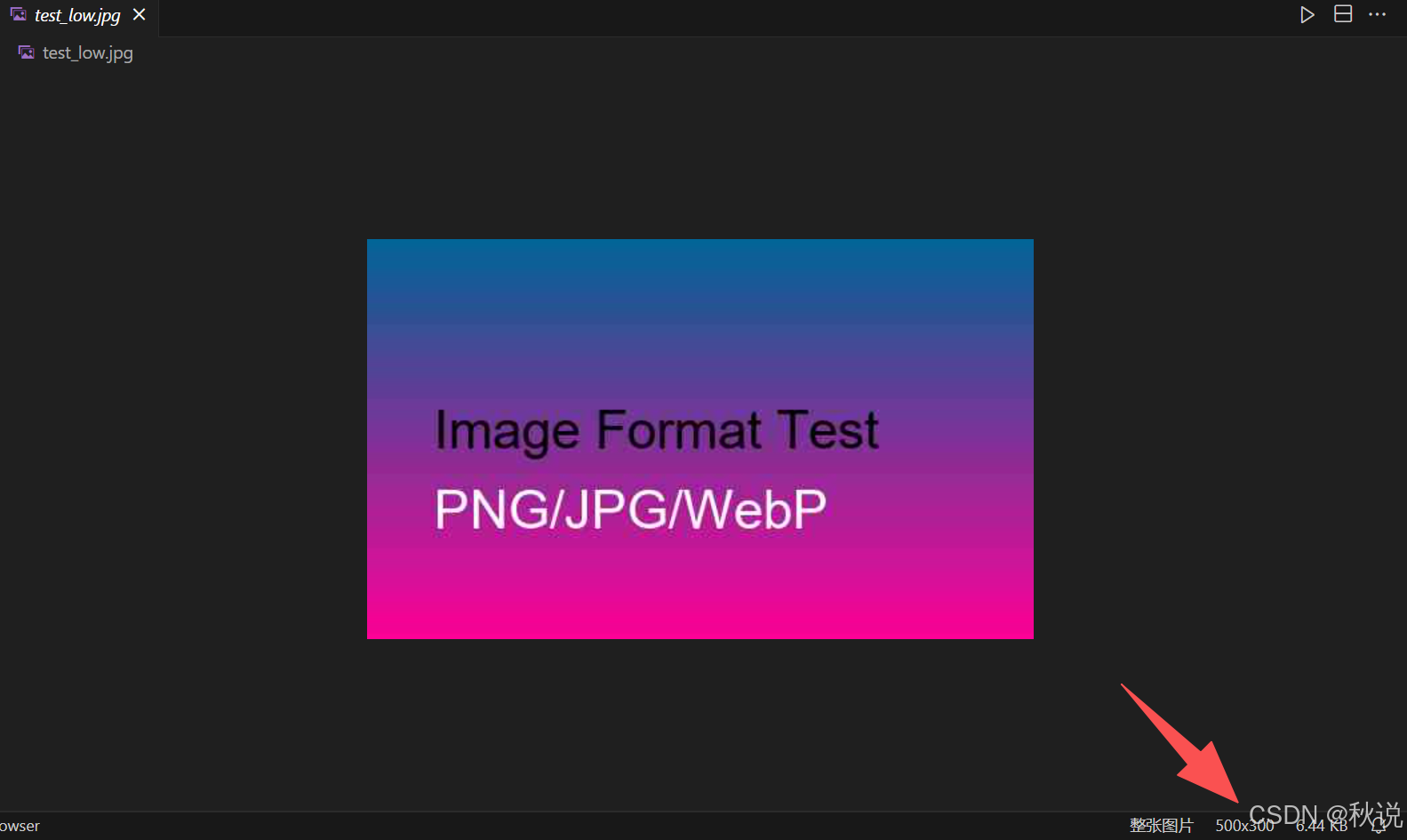 在这里插入图片描述