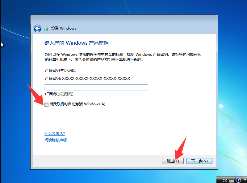VM常用虚拟机——Win7下载安装_win7虚拟机-CSDN博客