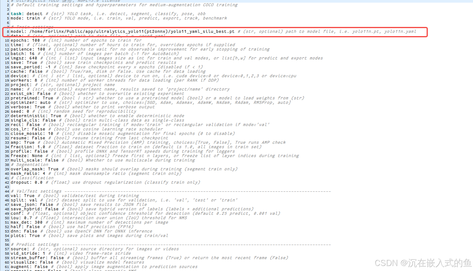 RK3588部署yolov11结合OpenCV进行实时推理（保姆级！建议收藏！）_rk3588 yolo