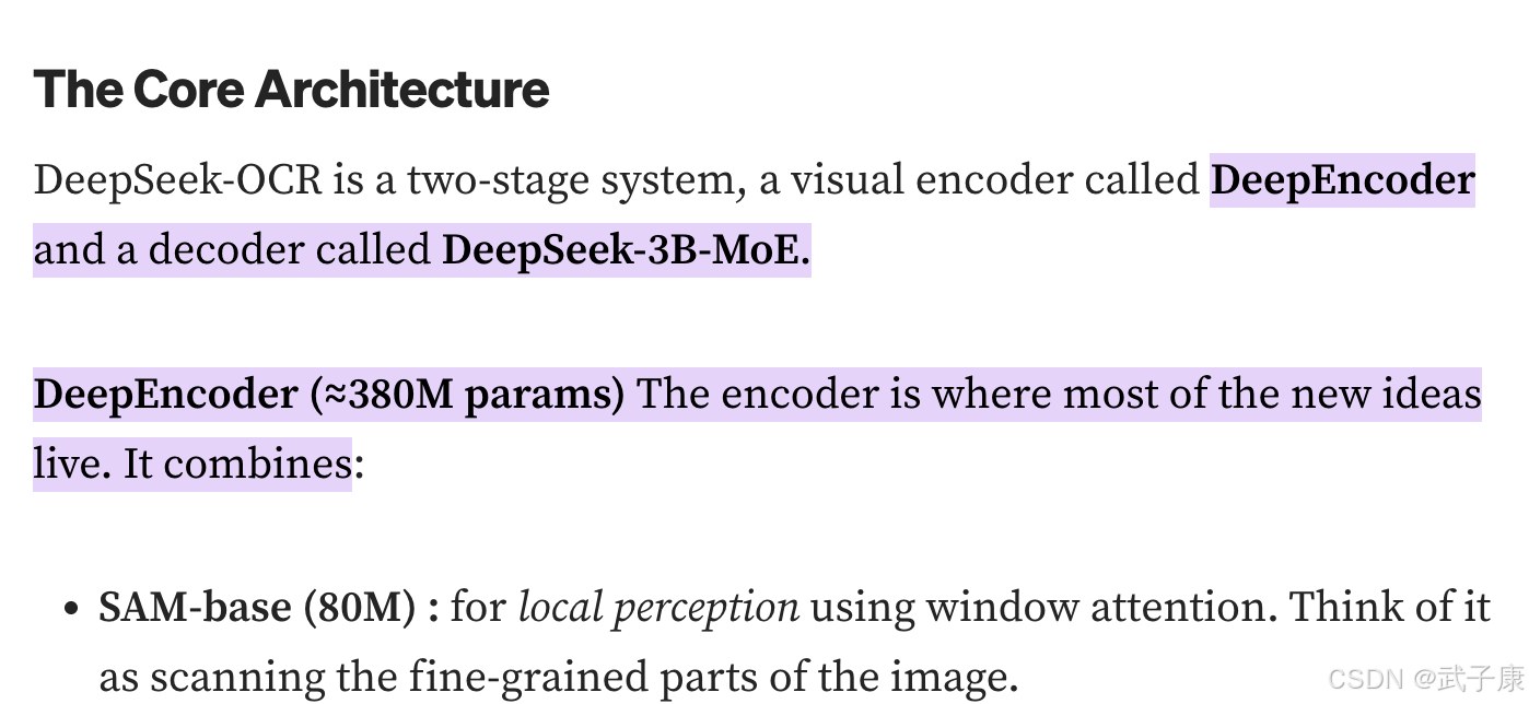 DeepSeek-OCR is here The Core Architecture