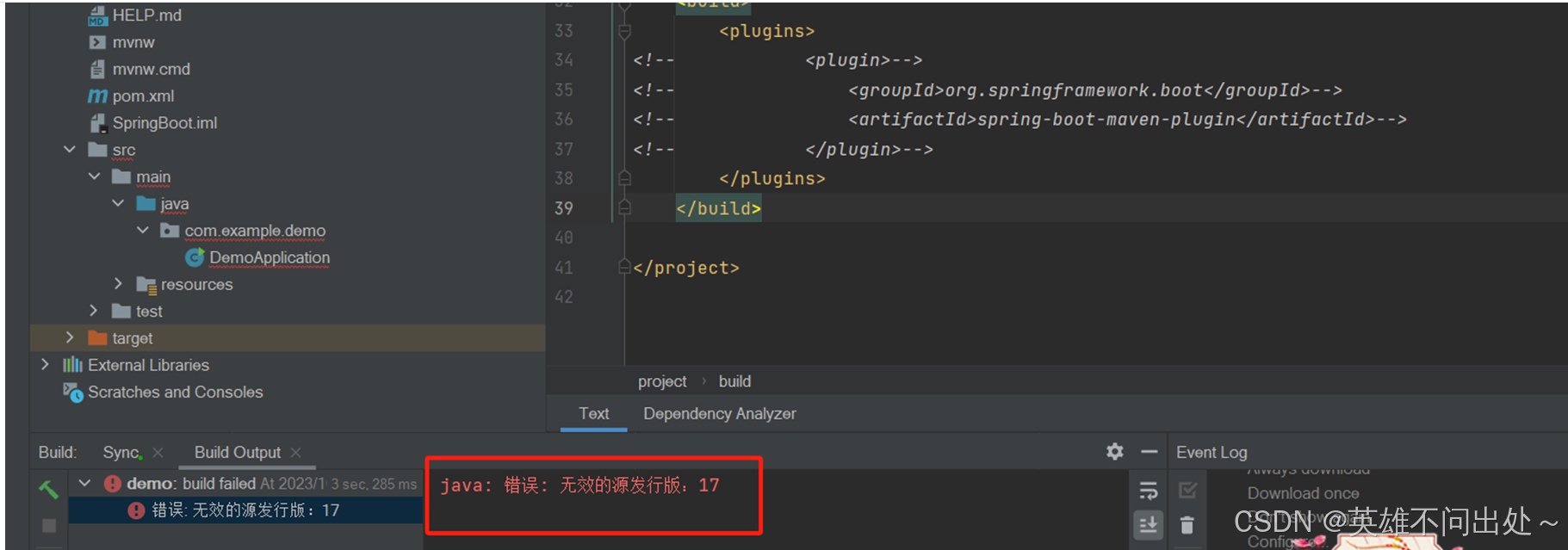 在这里插入图片描述
