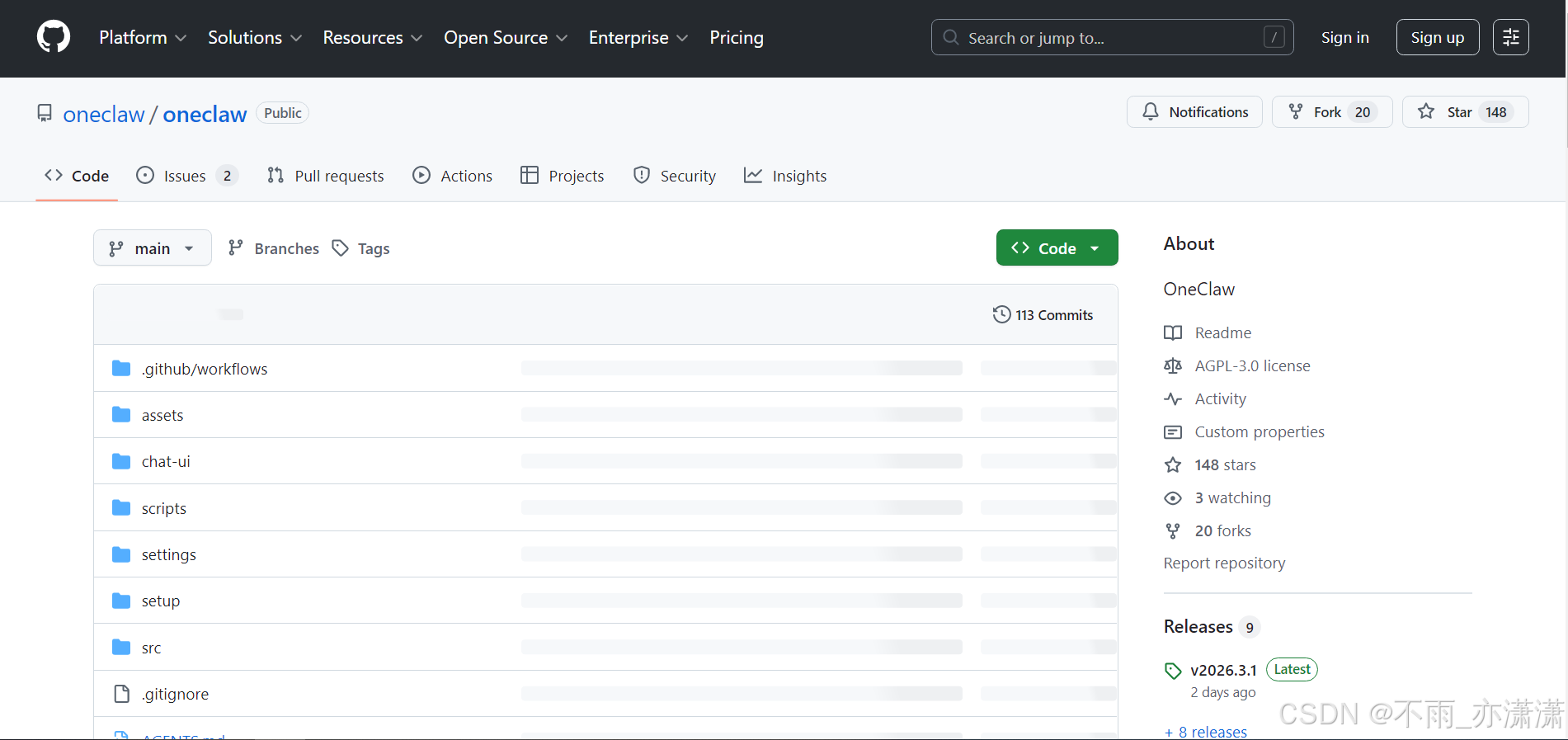 在这里插入图片描述