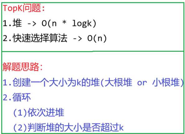 ```````````````````` 