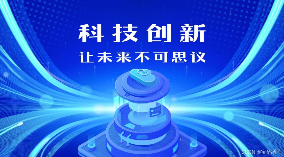 Microi 吾码简介jian