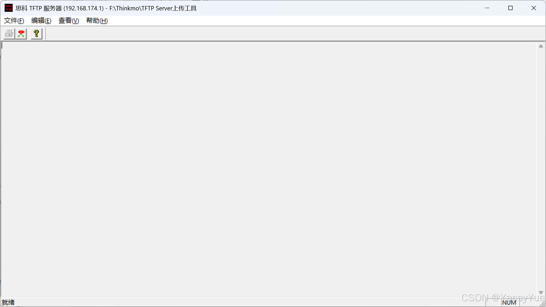 Tftpd64和TFTP Server使用教程，将电脑变成TFTP服务器