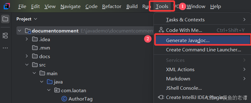 找到菜单Generate Javadoc...