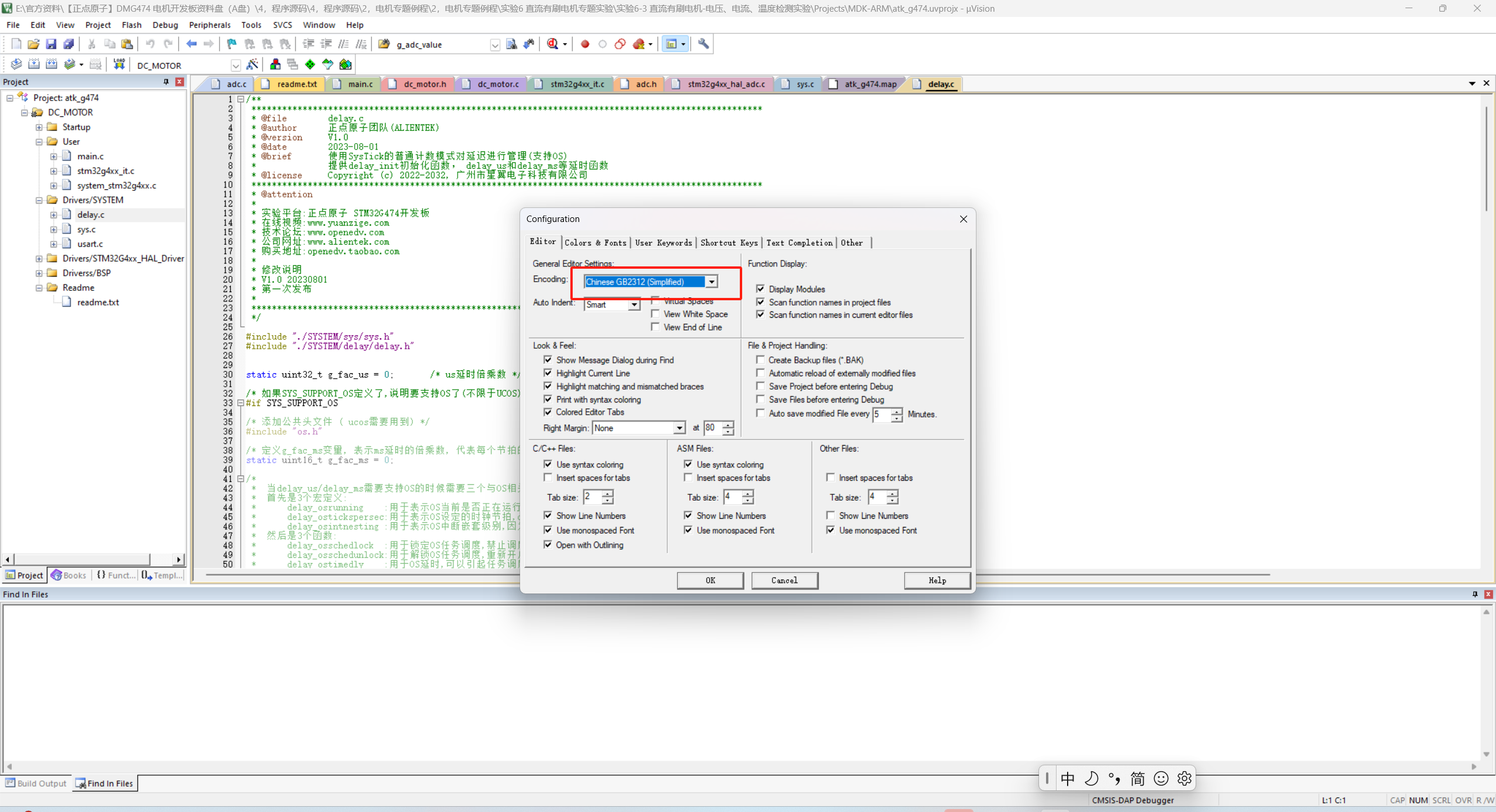 linux中文乱码,linux修改中文乱码 linux中文乱码,linux修改中文乱码