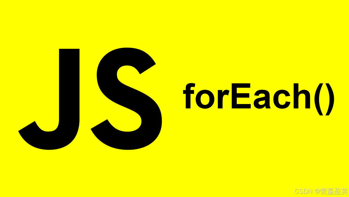 Making my own ForEach() javascript - element is not defined-CSDN博客