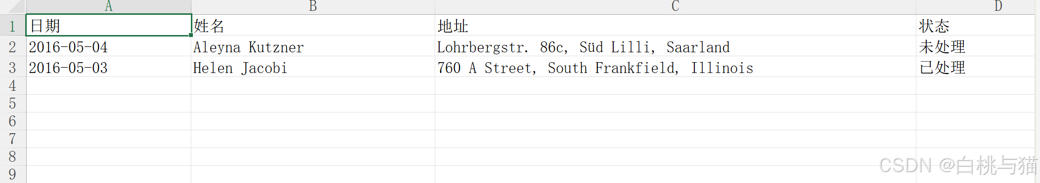 前端实现导出element-plus表格和从后端获取数据导出，支持勾选导出
