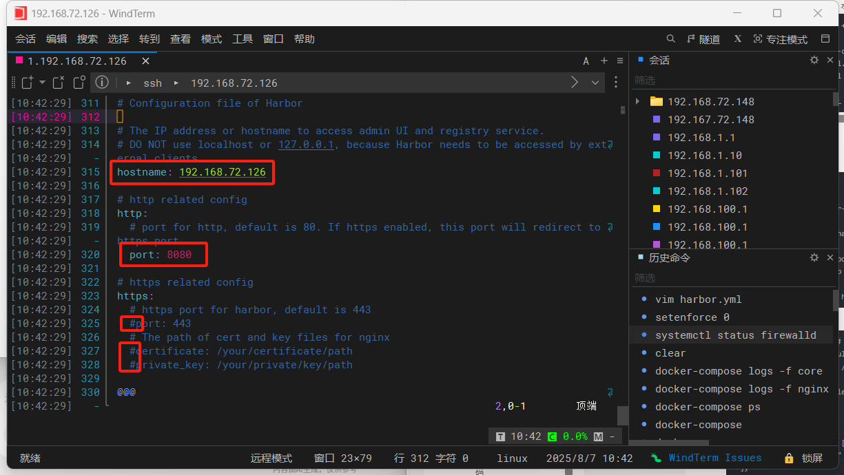 Docker概述_Docker使用场景和优势