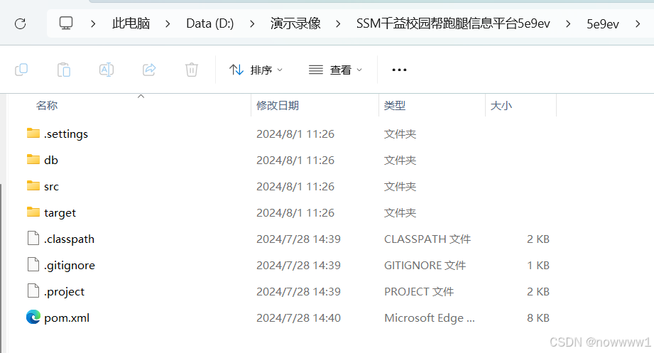 daf0e75e2d7840a881169bfaf922c9bb.png