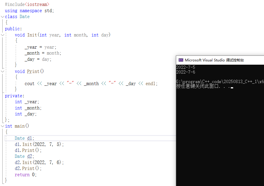 在这里插入图片描述