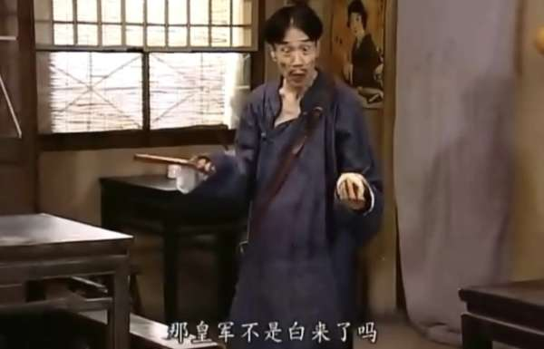 地下交通站