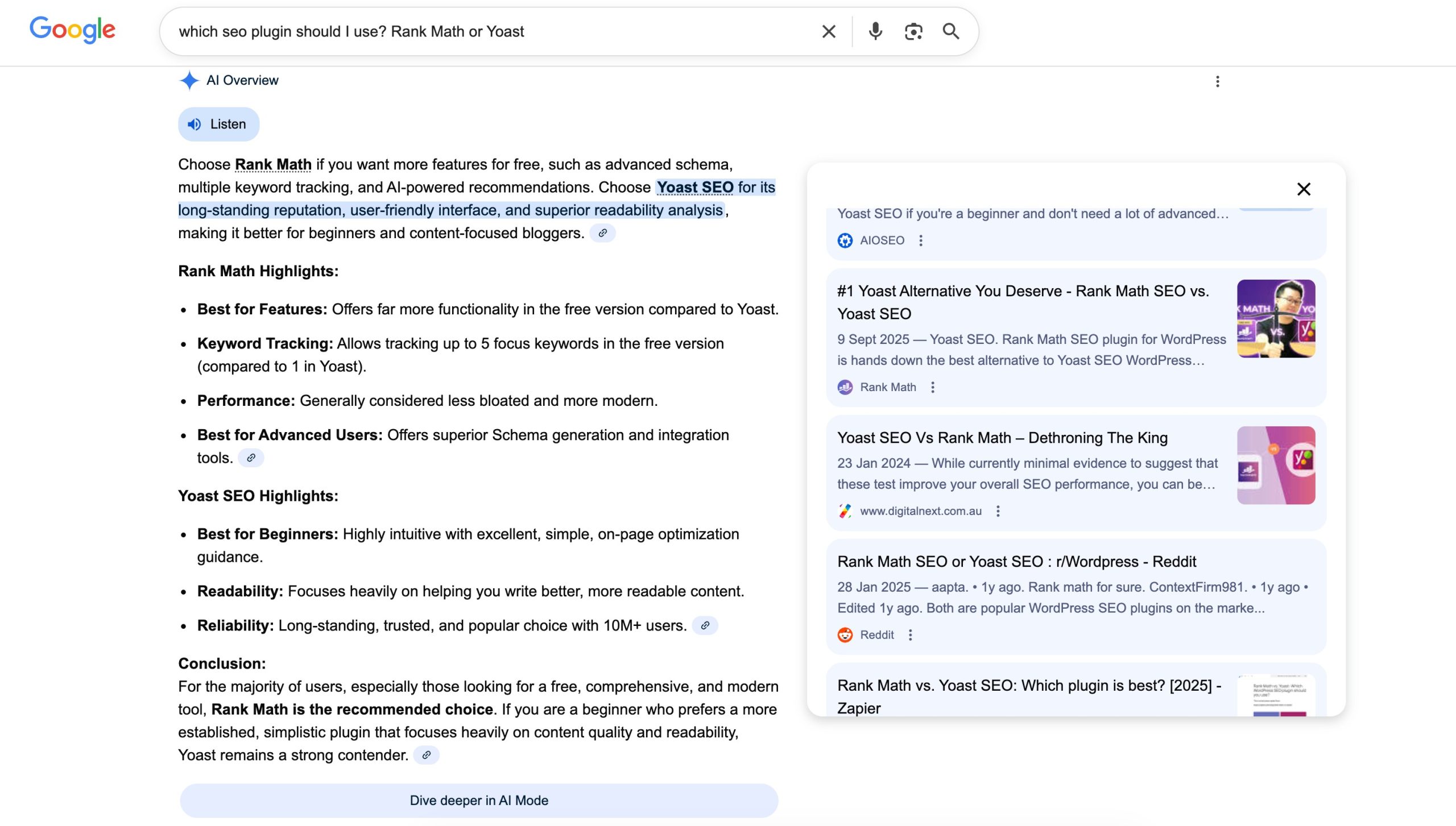商业意图示例
