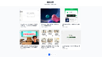 文章图片