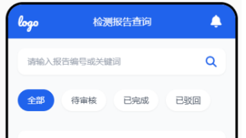 向上走科技付费报告小程序系统封面图