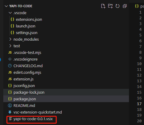 vscode插件构建与打包安装