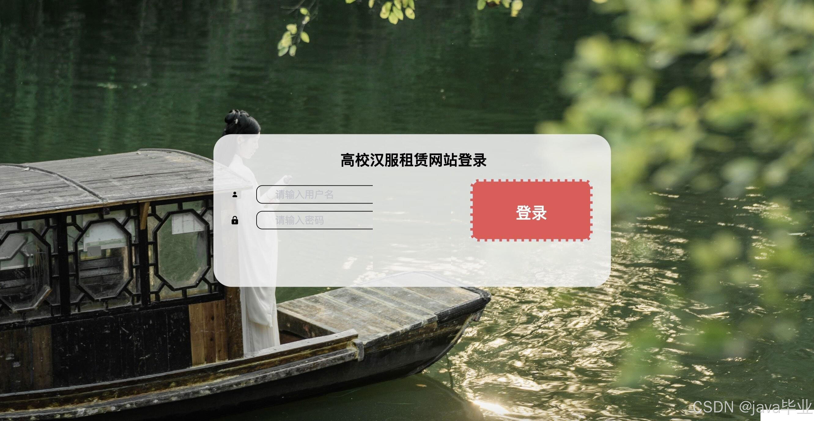 请添加图片描述